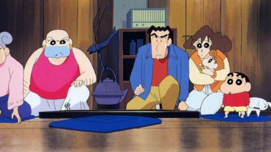Pelicula